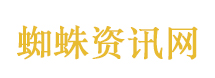 安全背后有乾崑